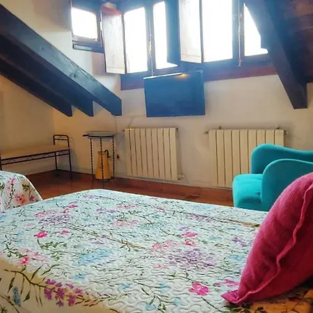 Casa Rural El Cereceu *